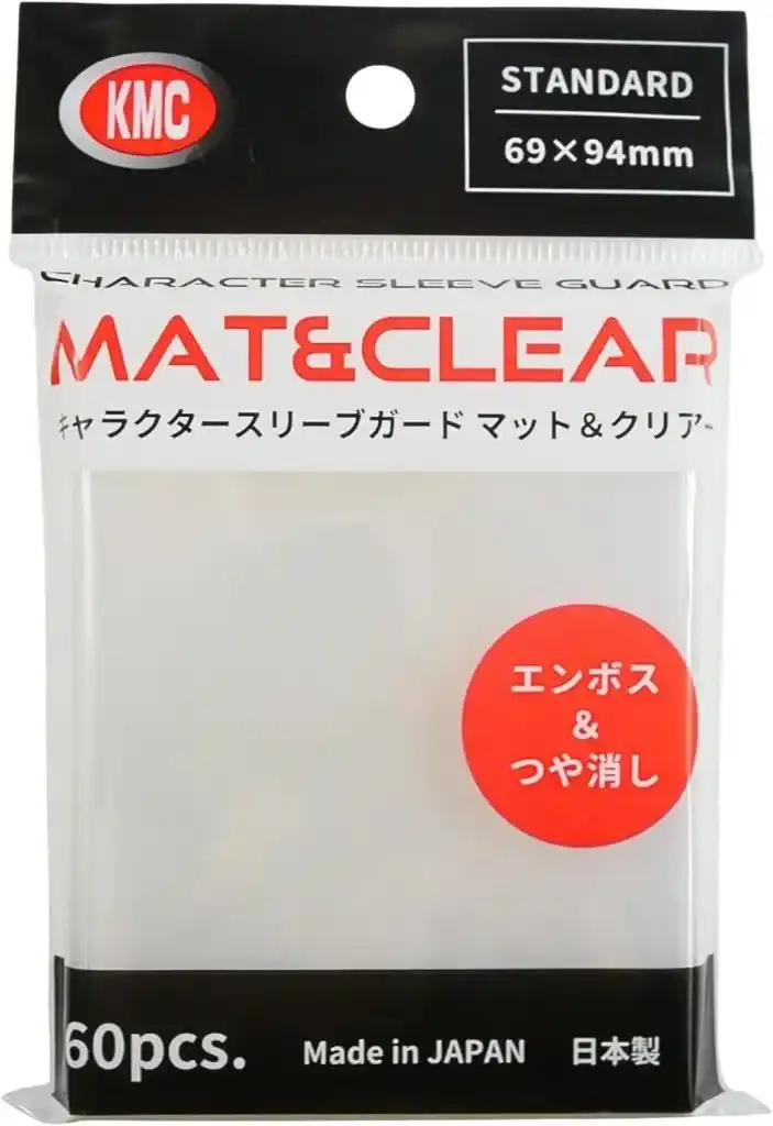 KMC Hyper sleeves